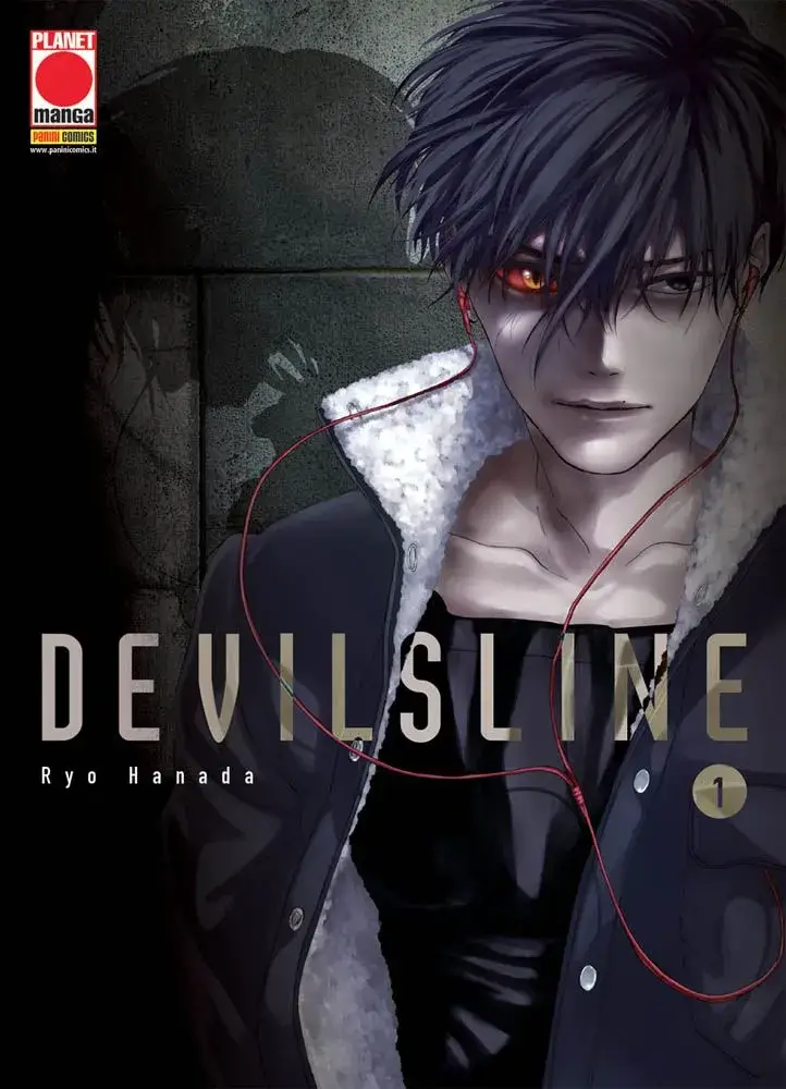 Volume cover